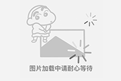 第一大弟子